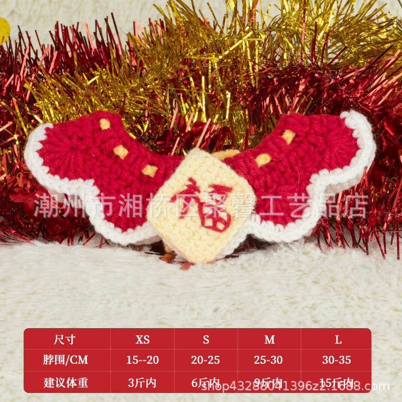 축복 가득한 새해