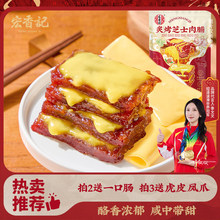 ����ӛ֥ʿ�i�⸬��ʳС���b׷���k���ҽ�����e �خa����С��ʳ