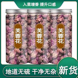 ���xܽ�ػ���ș�Ļ��ݲ���ˮ���ݲ����r��؛ľܽ�ػ��ɹ��b