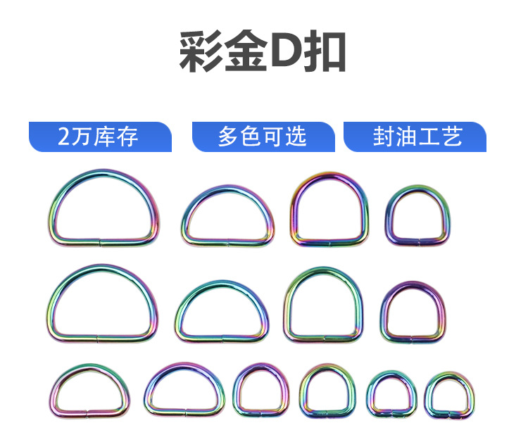 详情页_02.jpg