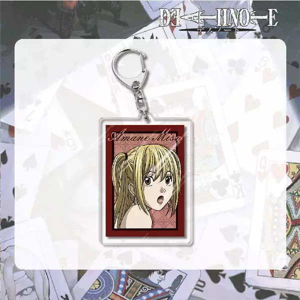 Death Note Keychain-05