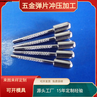 ��������^��� �WҎ�Դ���_늘O ��ռ�����S�~�懽������