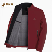 外套男士秋季高级感中年爸爸商务立领拉链爸爸休闲夹克男装上衣服