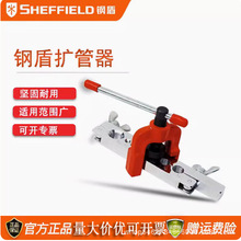 䓶ܹ��ߔU����S103001�~�X�Ƚ��ٹ��քӹ���5-16mmÛ�����S�ޔU