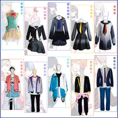 初音cos世界計画莱cos服舞台暁山瑞希朝比奈真東草寧寧鳳笑夢