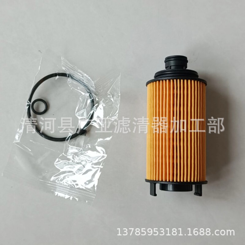 QQ图片20240903135600_conew1
