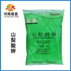 甜味剂;着色剂;改良剂