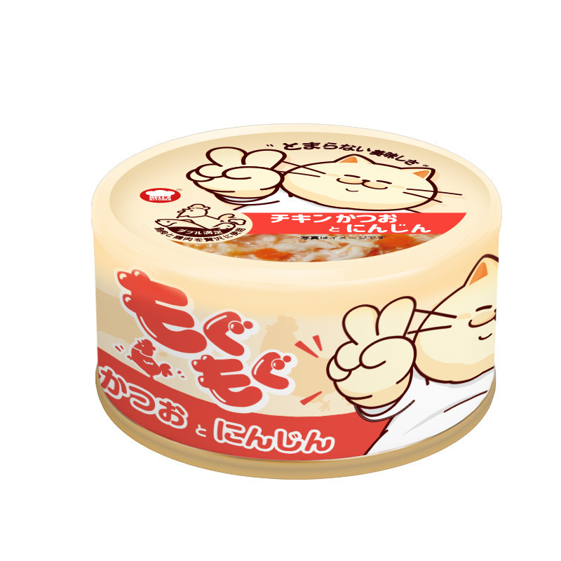 Pollo, atún y zanahoria (48 en cajas enteras)