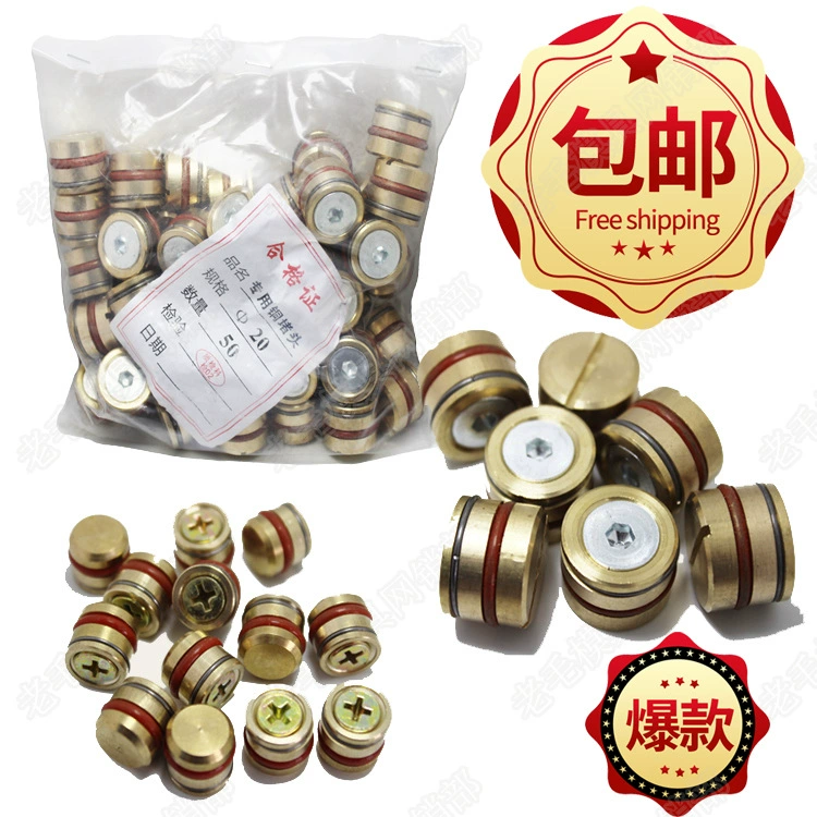 Неребристая пробка для воды, медная заглушка, форма для заглушки для воды, устойчивая к высоким температурам заглушка для воды, блокировка водного транспорта, заглушка для водного пути 15