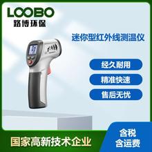 Iyؘty؃x߾DT-810/811/812