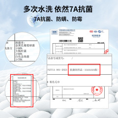 Cross-border new product pure cotton towel 7A antibacterial face wash household 100% cotton absorbent men and women shower soft supermarket face towel