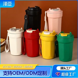保温杯;运动水壶