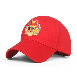 帽子遮阳棒球帽龙年国潮刺绣春秋青年防晒本命年休闲百搭鸭舌帽女