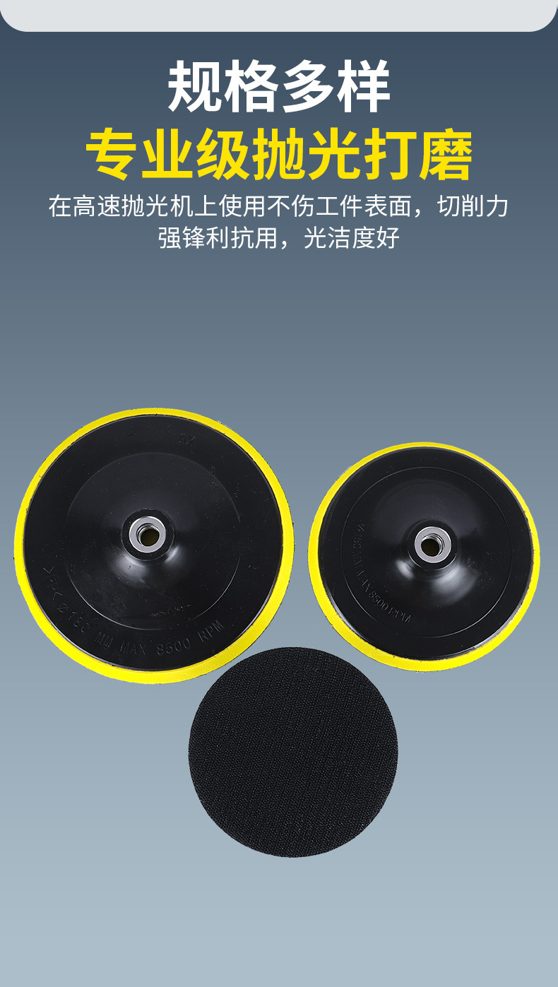 详情页_10.jpg