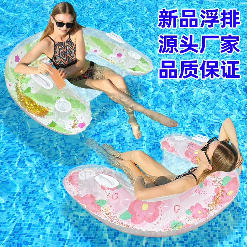 Товар
