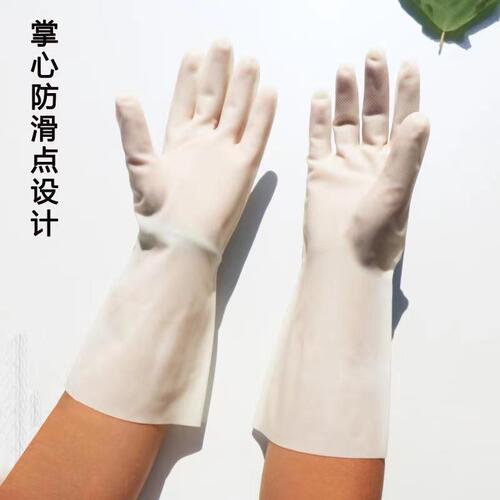 Nitrile housework dishwashing gloves plastic steel kitchen cleaning household rubber waterproof durable dust removal cleaning wholesale