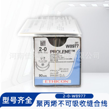 ��������3-0�A�PROLENE�����`W8977�۱�ϩ�������տp�Ͼ�