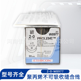 ��������3-0�A�PROLENE�����`W8977�۱�ϩ�������տp�Ͼ�