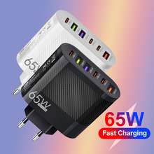 3.5A 3 Type-c+3USB�֙C����� ��ӿڳ���^ �W��Ӣ���^ �羳��