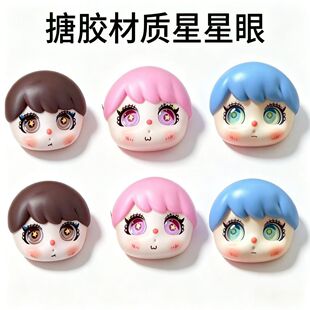 ���z����ĘƤ�����ۿ�ͨ�ɐ��ֹ�DIY�������ë�q��ż�^ģ��Ƥ��