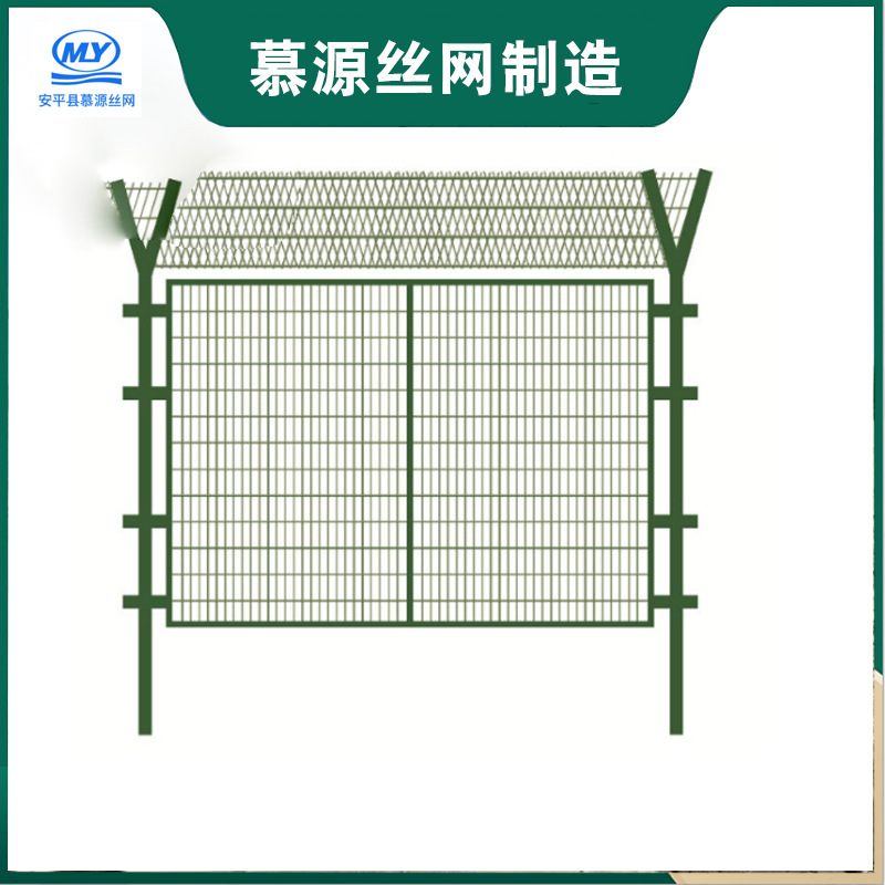 厂家供应监狱钢网墙 防越狱刀片刺绳围网 机场围界网