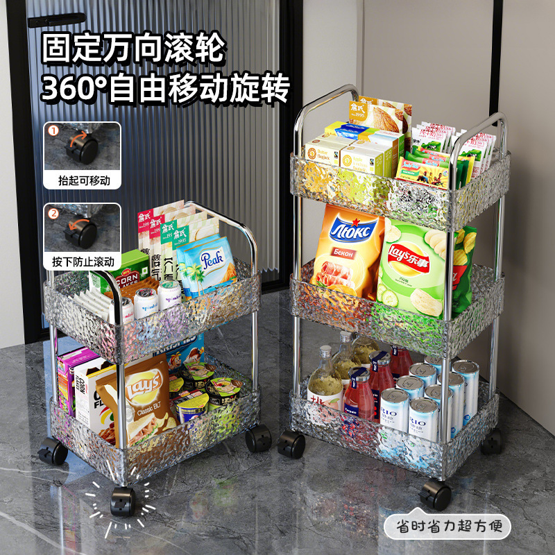 Aperitivos de acrílico Estante de carro Estante de almacenamiento de varias capas para baño Estante de artículos diversos para baño de cocina extraíble