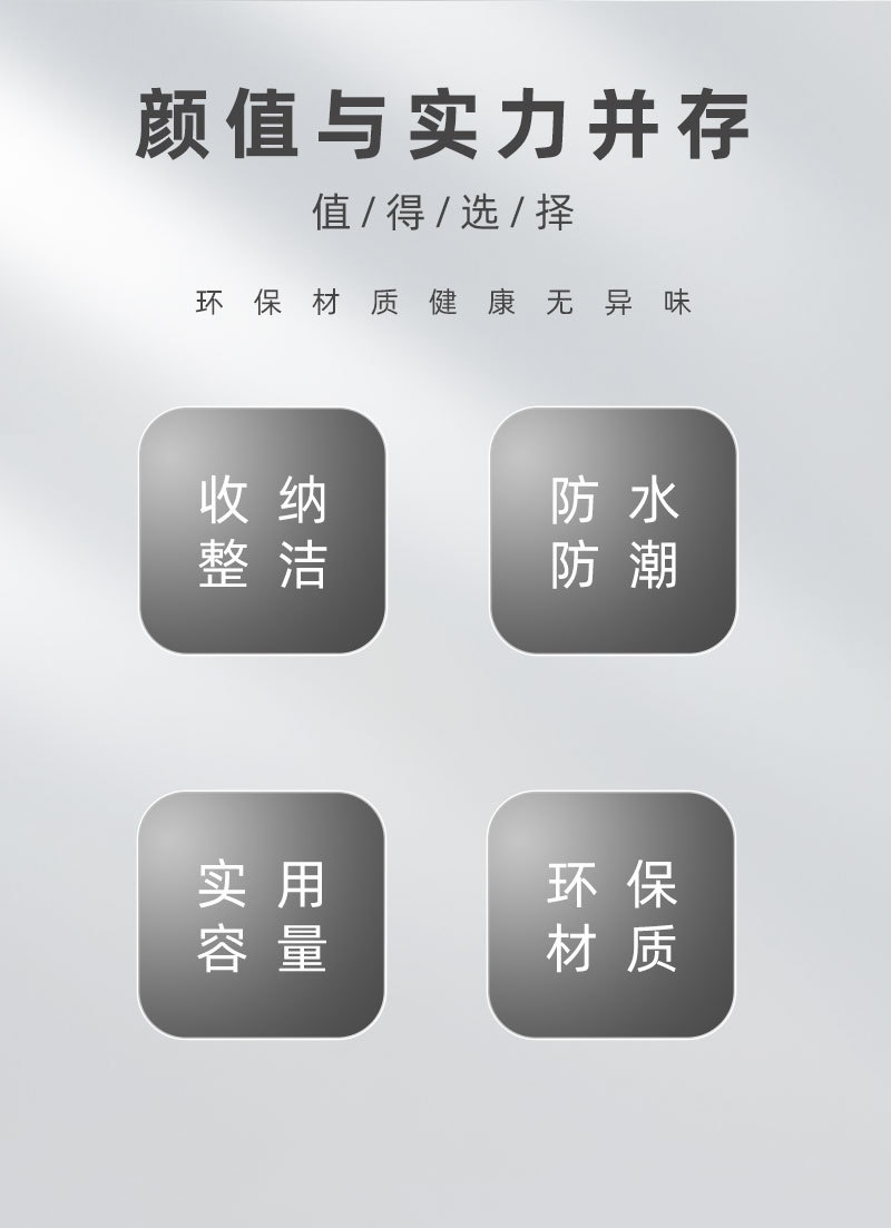 详情_04