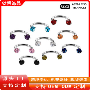 F136⁺Ͻ�羳C�ζ�ɫ�ʯ���hG23��R��ǭh���̃������ǭh���