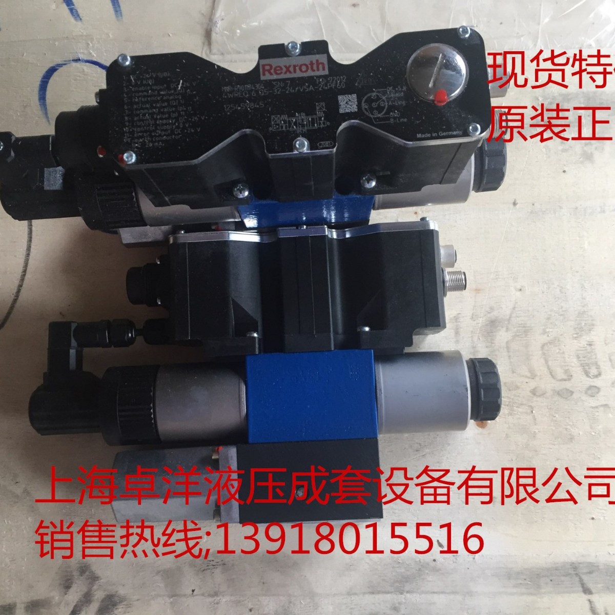 现货销售REXROTH产品 R901208364  4WREQ6V32-2X/V4A-24PF60