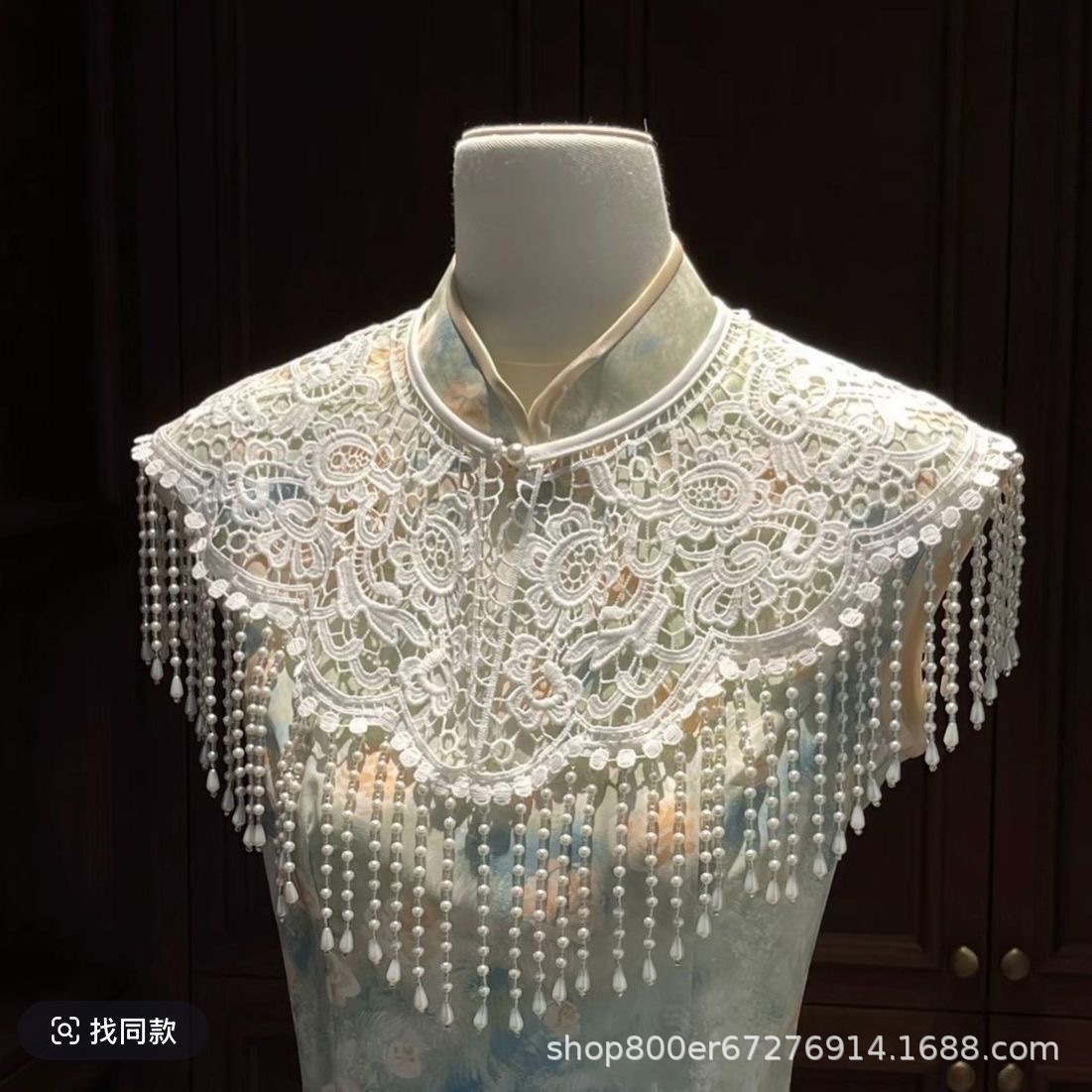 Elegant Shawl Qipao with Intricate Craftsmanship, Chinese-Style Lace, Pearl Tassels, Cloud-Patterned Shoulder Pieces, Vintage Accessories, Photography Props