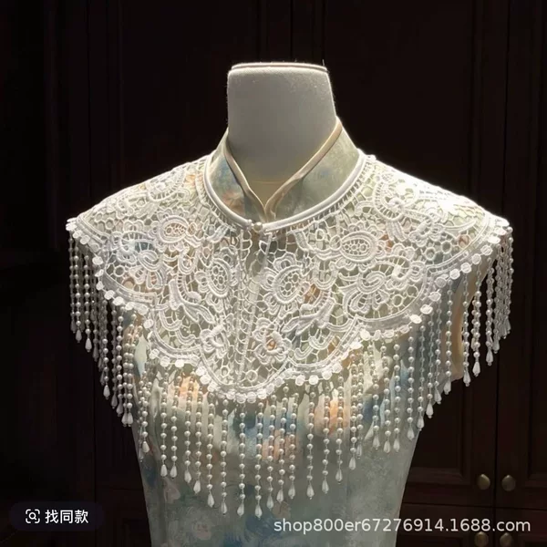 Elegant Shawl Qipao with Intricate Craftsmanship, Chinese-Style Lace, Pearl Tassels, Cloud-Patterned Shoulder Pieces, Vintage Accessories, Photography Props