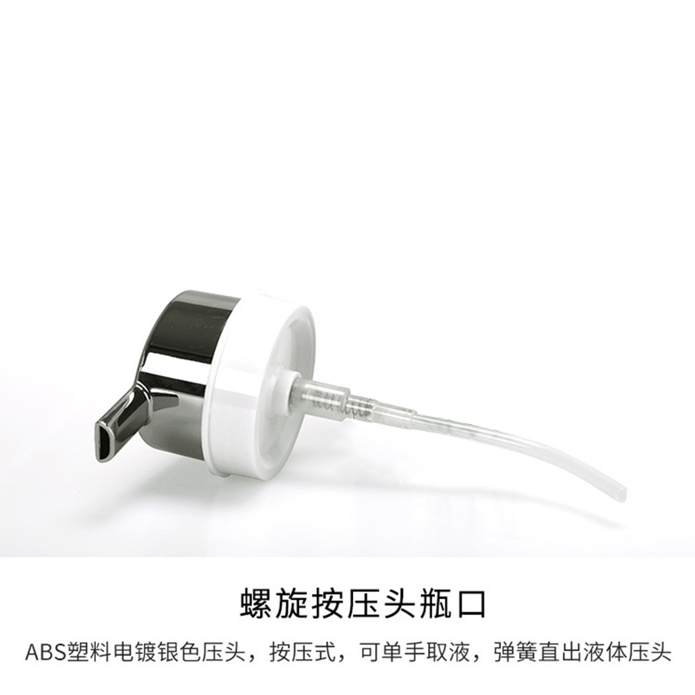 Nórdico creativo minimalista mano desinfectante botella de plástico baño suministros Hotel hogar color sólido prensa botella de loción