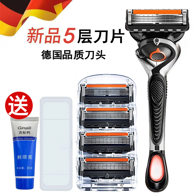 Five-Layer Men's Manual Razor with Multi-Layer Stainless Steel Blades, Shaving Tool with 40-Degree Swivel Head, Portable