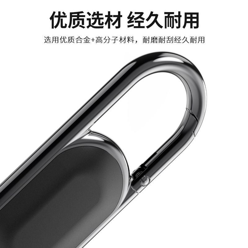 汽车钥匙扣防丢器二合一AirTag平替款Mfi认证findmy查找丢失定位|undefined