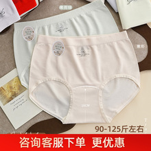 90-125��Ů�o�p���w�㰱�r��͸������Ó��Ůʿ���ǃ�ѝ5228��