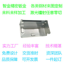 �ǽ�ǘ˶��ƾ����k��ӹ������и���͙C��C���⚤�_�׺��ӹ���