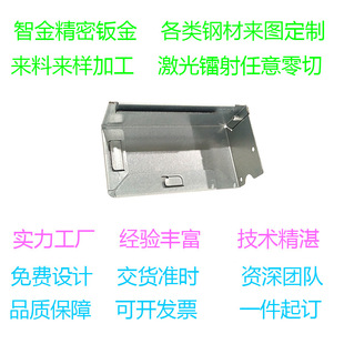 �ǽ��P��k���Դ�м����и��ۏ��k��ӹ���D���ρ�ӷǘ˶���