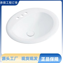 �Ƶ�̨����ϴĘ��Ƕ��ʽ�մ�ϴ����С�����l���gһ�w̨����ϴ����