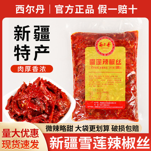 ���]�½�������ѩɏ�����z680g����b���ð���������u���A�x