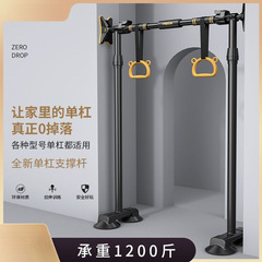 单杠室内家用儿童免打孔引体向上器小孩门上吊环单杆家用健身器材