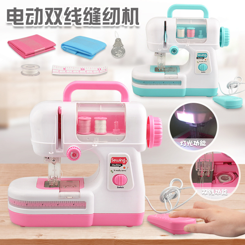 Children simulation DIY Play house Small appliances Toys Electric suture Sewing machine lighting suit Toys wholesale