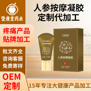 �����˅����zϥ�P���l���־�������Ժ�N����ʹ���ͨ���j��Ħ�ӹ�