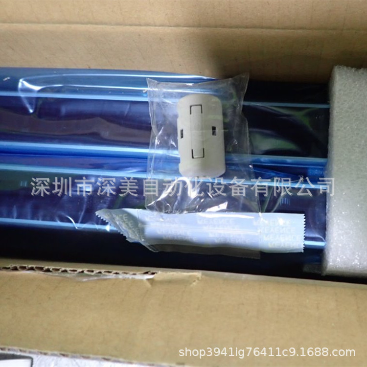 KEYENCE基恩士SL-V64H,SL-V64HM安全光栅全新原装正品  议价