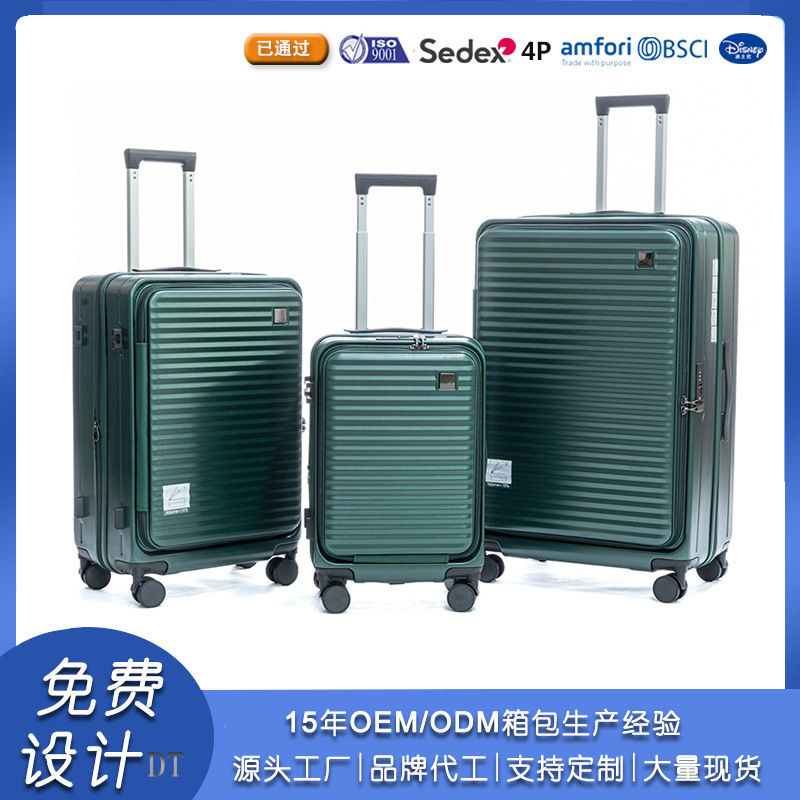 Cross-Border Foreign Trade 20inch Portable Luggage Suitcase with Pull Rod, Multi-Size Travel Suitcase, Carry-On Suitcase, Lightweight Trolley Suitcase for Students