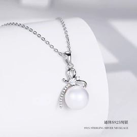 戒指;项链;耳钉