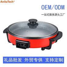 ���ƿ羳���_偶���;һ�wʽƽ���늼�偱�C�o����ճ���_�