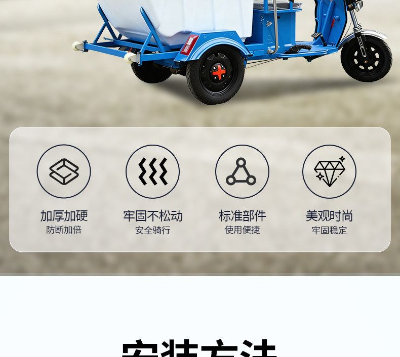 Universal iron mud flaps for sanitation vehicles, widened design for double wheels, electric vehicle mud flaps, cold-resistant and sun-resistant mud flaps accessories