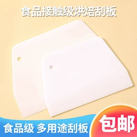 垃圾袋;网漏、油格;衣钩/挂钩