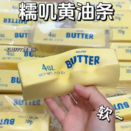 发光玩具;减压玩具;戏水玩具