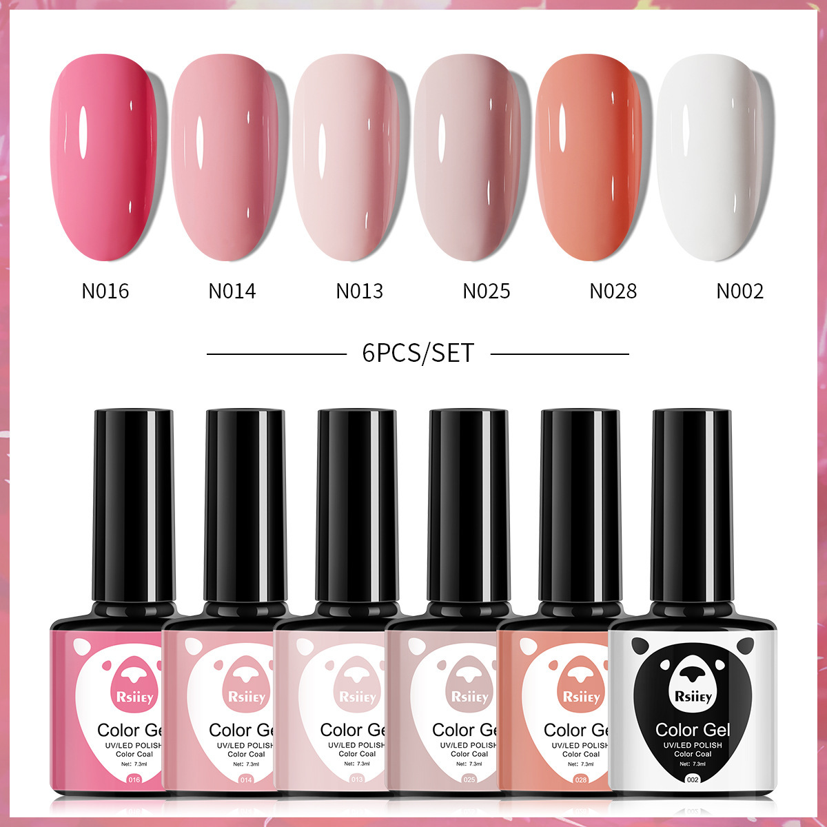 6-color nail polish glue suit popular color painted glossy cat eye UV phototherapy glue for nail salon